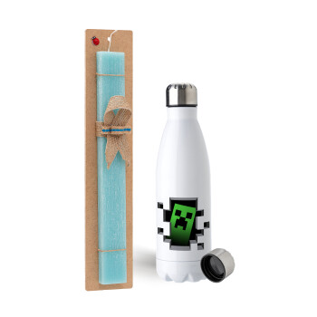 Minecraft creeper, Easter Set, metallic stainless steel water bottle (750ml) & aromatic flat Easter candle (30cm) (TURQUOISE)