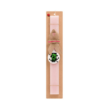 Minecraft creeper, Easter Set, wooden keychain & scented flat Easter candle (30cm) (PINK)