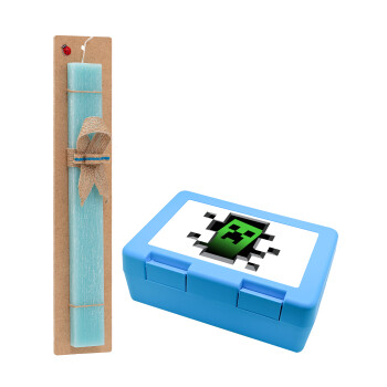 Minecraft creeper, Easter Set, children's snack container BLUE & Easter aromatic flat candle (30cm) (TURQUOISE)