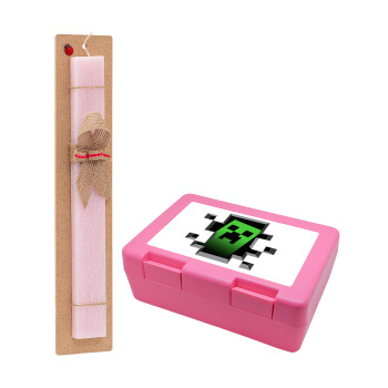 Minecraft creeper, Πασχαλινό Σετ, παιδικό δοχείο κολατσιού ΡΟΖ & πασχαλινή λαμπάδα αρωματική πλακέ (30cm) (ΡΟΖ)