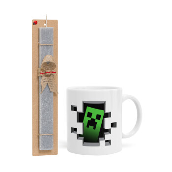 Minecraft creeper, Πασχαλινή Λαμπάδα με Κούπα κεραμική (330ml) & κερί αρωματικό πλακέ (30cm) (ΓΚΡΙ)