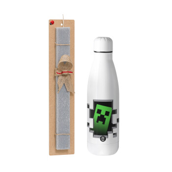 Minecraft creeper, Easter Set, metallic stainless thermos bottle (500ml) & scented flat Easter candle (30cm) (GRAY)