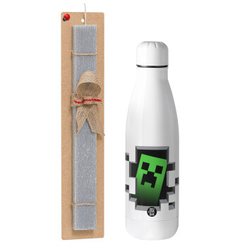 Minecraft creeper, Πασχαλινό Σετ, μεταλλικό παγούρι Inox (700ml) & πασχαλινή λαμπάδα αρωματική πλακέ (30cm) (ΓΚΡΙ)