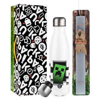 Minecraft creeper, Easter candle, metallic white thermos bottle (500ml) & aromatic flat candle (30cm) (GRAY)