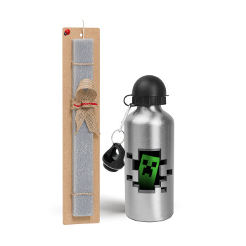 Minecraft creeper, Πασχαλινό Σετ, παγούρι μεταλλικό Ασημένιο αλουμινίου (500ml) & πασχαλινή λαμπάδα αρωματική πλακέ (30cm) (ΓΚΡΙ)