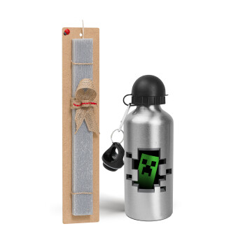 Minecraft creeper, Easter Set, metallic silver aluminum water bottle (500ml) & aromatic flat Easter candle (30cm) (GRAY)