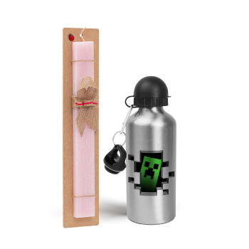 Minecraft creeper, Πασχαλινό Σετ, παγούρι μεταλλικό Ασημένιο αλουμινίου (500ml) & πασχαλινή λαμπάδα αρωματική πλακέ (30cm) (ΡΟΖ)