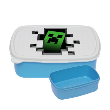 Minecraft creeper, ΜΠΛΕ παιδικό δοχείο φαγητού (lunchbox) πλαστικό (BPA-FREE) Lunch Βox M18 x Π13 x Υ6cm