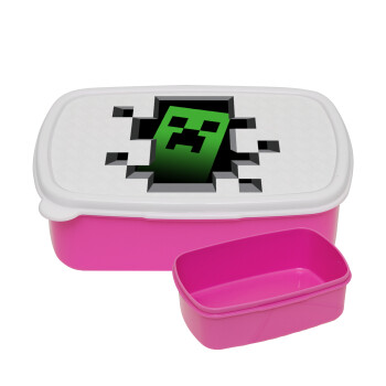 Minecraft creeper, ΡΟΖ παιδικό δοχείο φαγητού (lunchbox) πλαστικό (BPA-FREE) Lunch Βox M18 x Π13 x Υ6cm