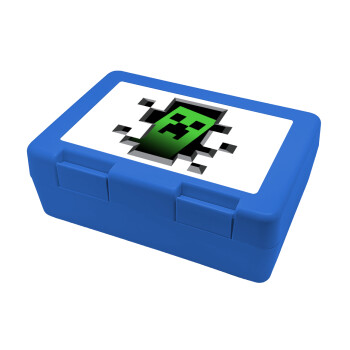 Minecraft creeper, Children's cookie container BLUE 185x128x65mm (BPA free plastic)