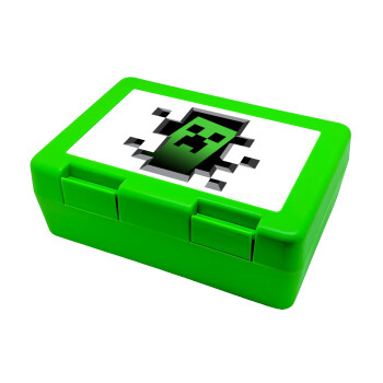 Minecraft creeper, Παιδικό δοχείο κολατσιού ΠΡΑΣΙΝΟ 185x128x65mm (BPA free πλαστικό)