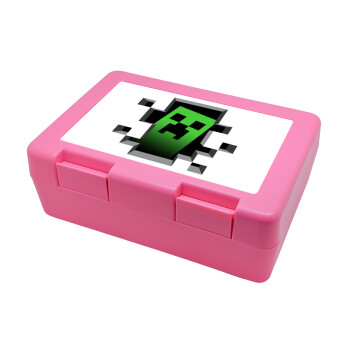 Minecraft creeper, Παιδικό δοχείο κολατσιού ΡΟΖ 185x128x65mm (BPA free πλαστικό)
