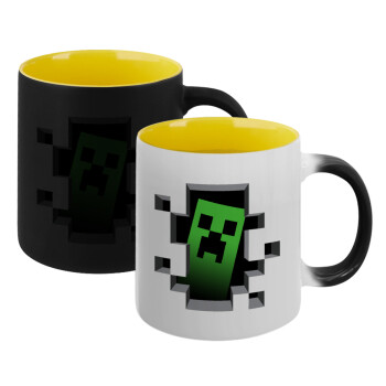 Minecraft creeper, Κούπα Μαγική εσωτερικό κίτρινη, κεραμική 330ml που αλλάζει χρώμα με το ζεστό ρόφημα