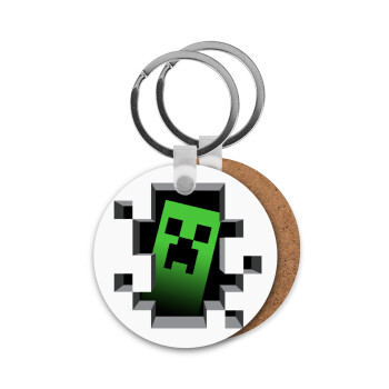 Minecraft creeper, Μπρελόκ Ξύλινο στρογγυλό MDF Φ5cm