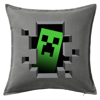 Minecraft creeper, Μαξιλάρι καναπέ Γκρι 100% βαμβάκι, περιέχεται το γέμισμα (50x50cm)