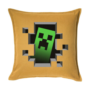 Minecraft creeper, Μαξιλάρι καναπέ Κίτρινο 100% βαμβάκι, περιέχεται το γέμισμα (50x50cm)