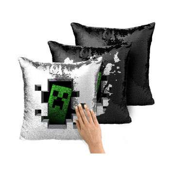 Minecraft creeper, Μαξιλάρι καναπέ Μαγικό Μαύρο με πούλιες 40x40cm περιέχεται το γέμισμα