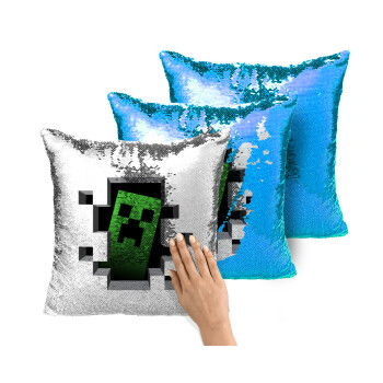 Minecraft creeper, Μαξιλάρι καναπέ Μαγικό Μπλε με πούλιες 40x40cm περιέχεται το γέμισμα