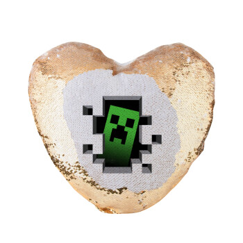 Minecraft creeper, Μαξιλάρι καναπέ καρδιά Μαγικό Χρυσό με πούλιες 40x40cm περιέχεται το  γέμισμα