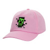 Καπέλο Ενηλίκων Baseball, 100% Βαμβακερό,  ΡΟΖ (ΒΑΜΒΑΚΕΡΟ, ΕΝΗΛΙΚΩΝ, UNISEX, ONE SIZE)