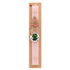 Σετ, ξύλινο μπρελόκ & πασχαλινή λαμπάδα αρωματική πλακέ (30cm) (ΡΟΖ)