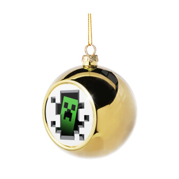 Minecraft creeper, Χριστουγεννιάτικη μπάλα δένδρου Χρυσή 8cm