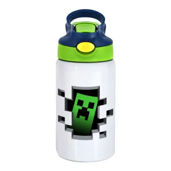 Minecraft creeper, Children's hot water bottle, stainless steel, with safety straw, green, blue (350ml)