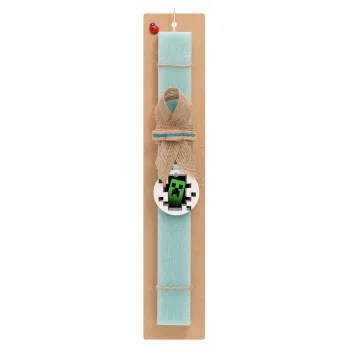 Minecraft creeper, Easter Set, wooden keychain & aromatic flat Easter candle (30cm) (TURQUOISE)