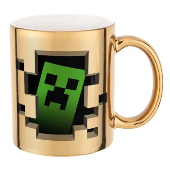 Minecraft creeper, Κούπα κεραμική, χρυσή καθρέπτης, 330ml