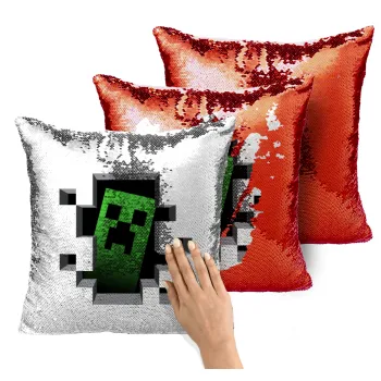 Minecraft creeper, Μαξιλάρι καναπέ Μαγικό Κόκκινο με πούλιες 40x40cm περιέχεται το γέμισμα