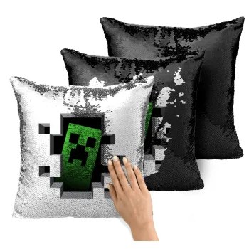 Minecraft creeper, Μαξιλάρι καναπέ Μαγικό Μαύρο με πούλιες 40x40cm περιέχεται το γέμισμα
