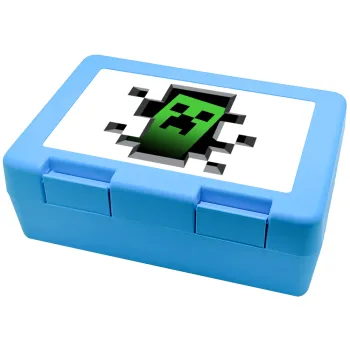 Minecraft creeper, Παιδικό δοχείο κολατσιού ΓΑΛΑΖΙΟ 185x128x65mm (BPA free πλαστικό)