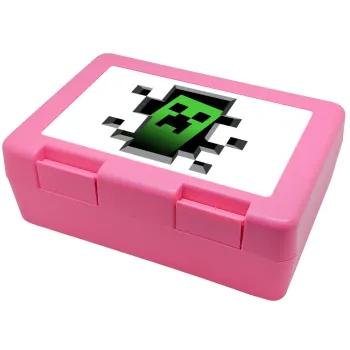 Minecraft creeper, Children's cookie container PINK 185x128x65mm (BPA free plastic)