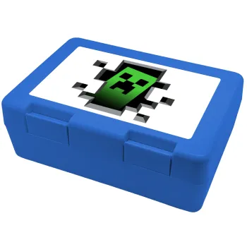 Minecraft creeper, Παιδικό δοχείο κολατσιού ΜΠΛΕ 185x128x65mm (BPA free πλαστικό)