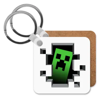 Minecraft creeper, Μπρελόκ Ξύλινο τετράγωνο MDF