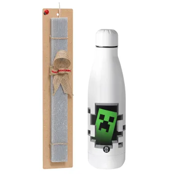 Minecraft creeper, Easter Set, metallic stainless thermos bottle (500ml) & scented flat Easter candle (30cm) (GRAY)