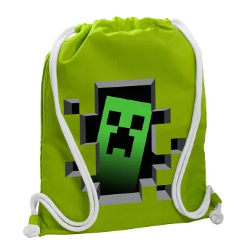 Minecraft creeper, Τσάντα πλάτης πουγκί GYMBAG LIME GREEN, με τσέπη (40x48cm) & χονδρά κορδόνια