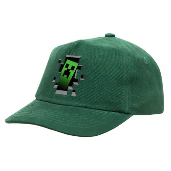 Minecraft creeper, Children's Baseball Cap, 100% Cotton Drill, GREEN (COTTON, CHILDREN'S, ONE SIZE)