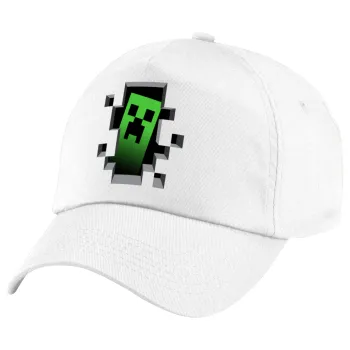 Minecraft creeper, Πεντάφυλλο καπέλο Λευκό, 100% Βαμβακερό (Twill), με ρύθμιση, unisex