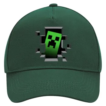 Minecraft creeper, Adult Ultimate Hat GREEN, (100% COTTON DRILL, ADULT, UNISEX, ONE SIZE)