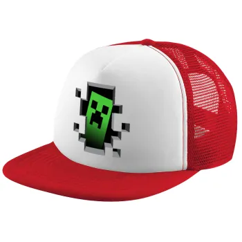 Minecraft creeper, Καπέλο παιδικό Soft Trucker με Δίχτυ ΚΟΚΚΙΝΟ/ΛΕΥΚΟ (POLYESTER, ΠΑΙΔΙΚΟ, ONE SIZE)
