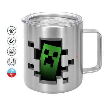 Minecraft creeper, Κούπα Ανοξείδωτη διπλού τοιχώματος 300ml