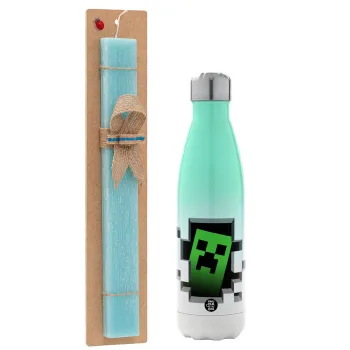 Minecraft creeper, Easter Set, Metallic green/white thermos (Stainless steel), double-walled, 500ml & scented flat Easter candle (30cm) (TURQUOISE)