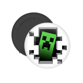 Minecraft creeper, Μαγνητάκι ψυγείου στρογγυλό διάστασης 5cm