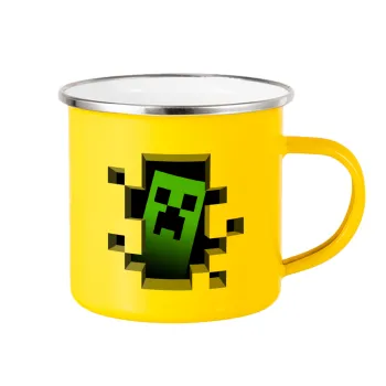 Minecraft creeper, Κούπα Μεταλλική εμαγιέ Κίτρινη 360ml