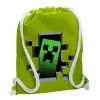 Backpack bag GYMBAG LIME GREEN, with pocket (40x48cm) & thick cords