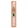 Easter Set, wooden keychain & scented flat Easter candle (30cm) (PINK)
