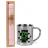 Easter Set, metallic thermal cup (300ml) & aromatic flat Easter candle (30cm) (PINK)