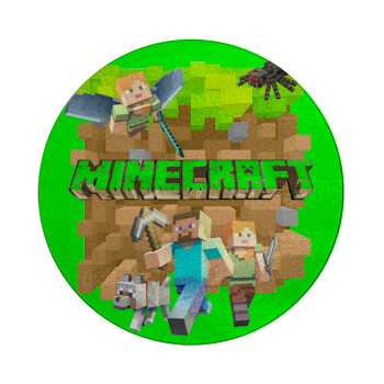 Minecraft characters, Επιφάνεια κοπής γυάλινη στρογγυλή (30cm)