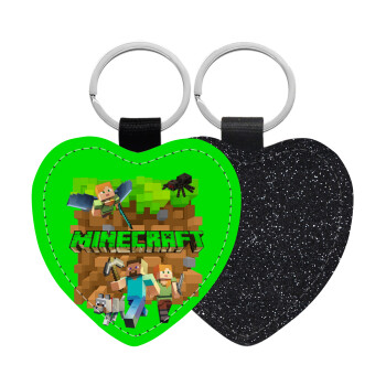 Minecraft characters, Μπρελόκ PU δερμάτινο glitter καρδιά ΜΑΥΡΟ